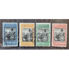 ARGENTINA 1899 GJ 235 al 238 LOS VALORES ALTOS Y FINALES DE LA SERIE LIBERTAD ESTAMPILLAS FINAMENTE USADAS U$ 65